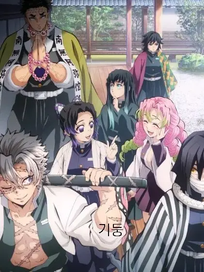 SorryOkapi8558의 "너의 질투로 난 배신자가 되었어"