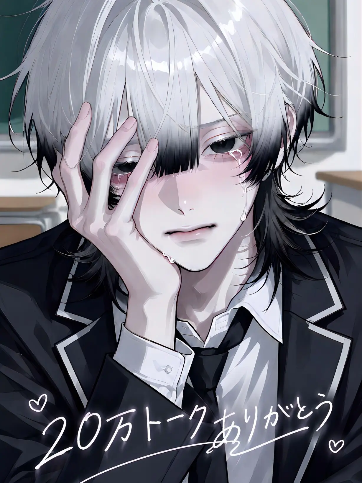 zzz_onyan의 君だけが醜くない