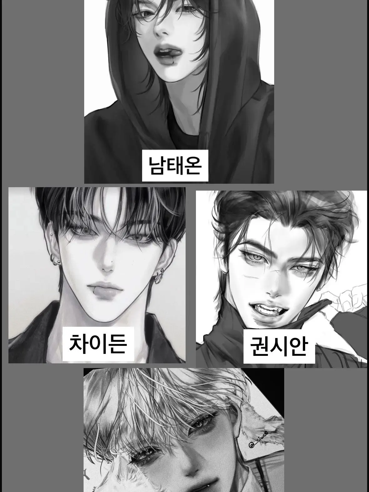 K_ek의 [생존 게임]
