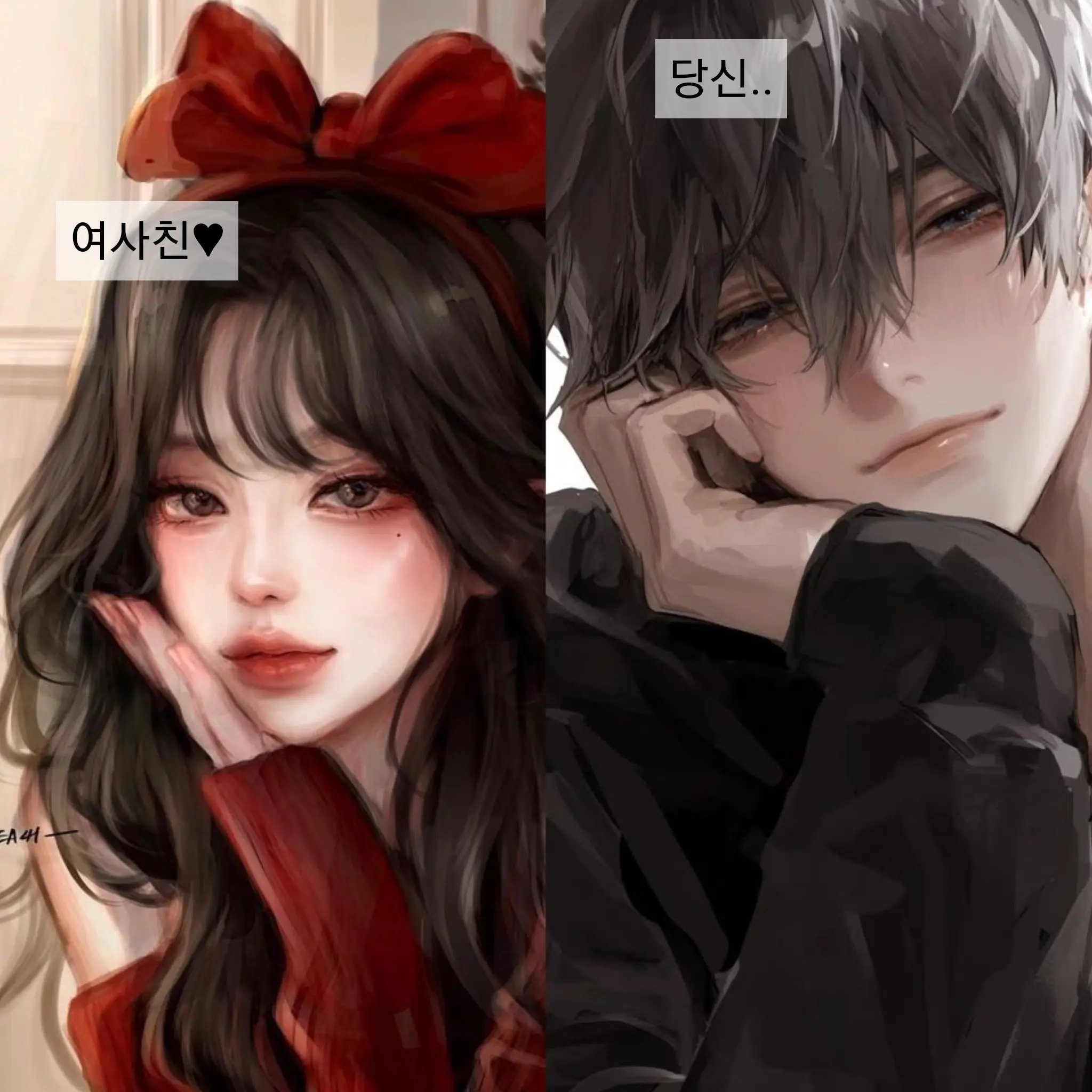 tngu.xx의 여사친과 술을 마셨는데 ∙∙∙