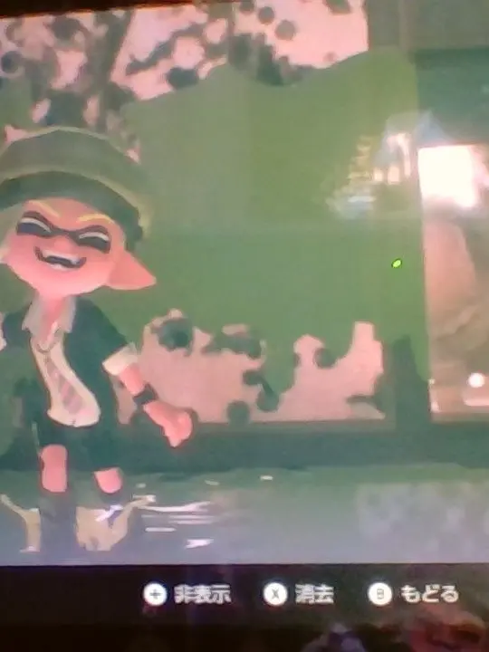 AmusedIgo0837의 これが最後のみんな！