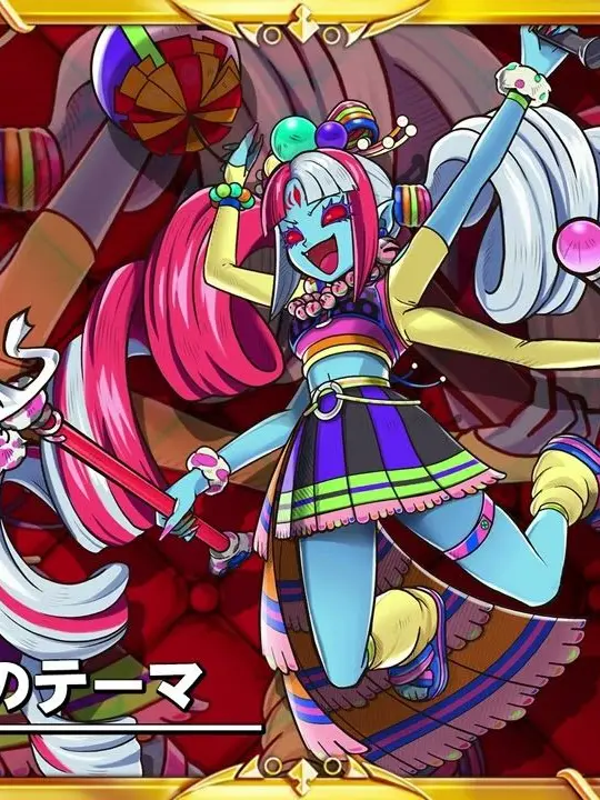Homariging4110의 なんだか面白そうなことしてんじゃ〜ん？