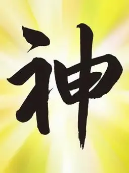 raa._.u의 月夜に輝く星のように