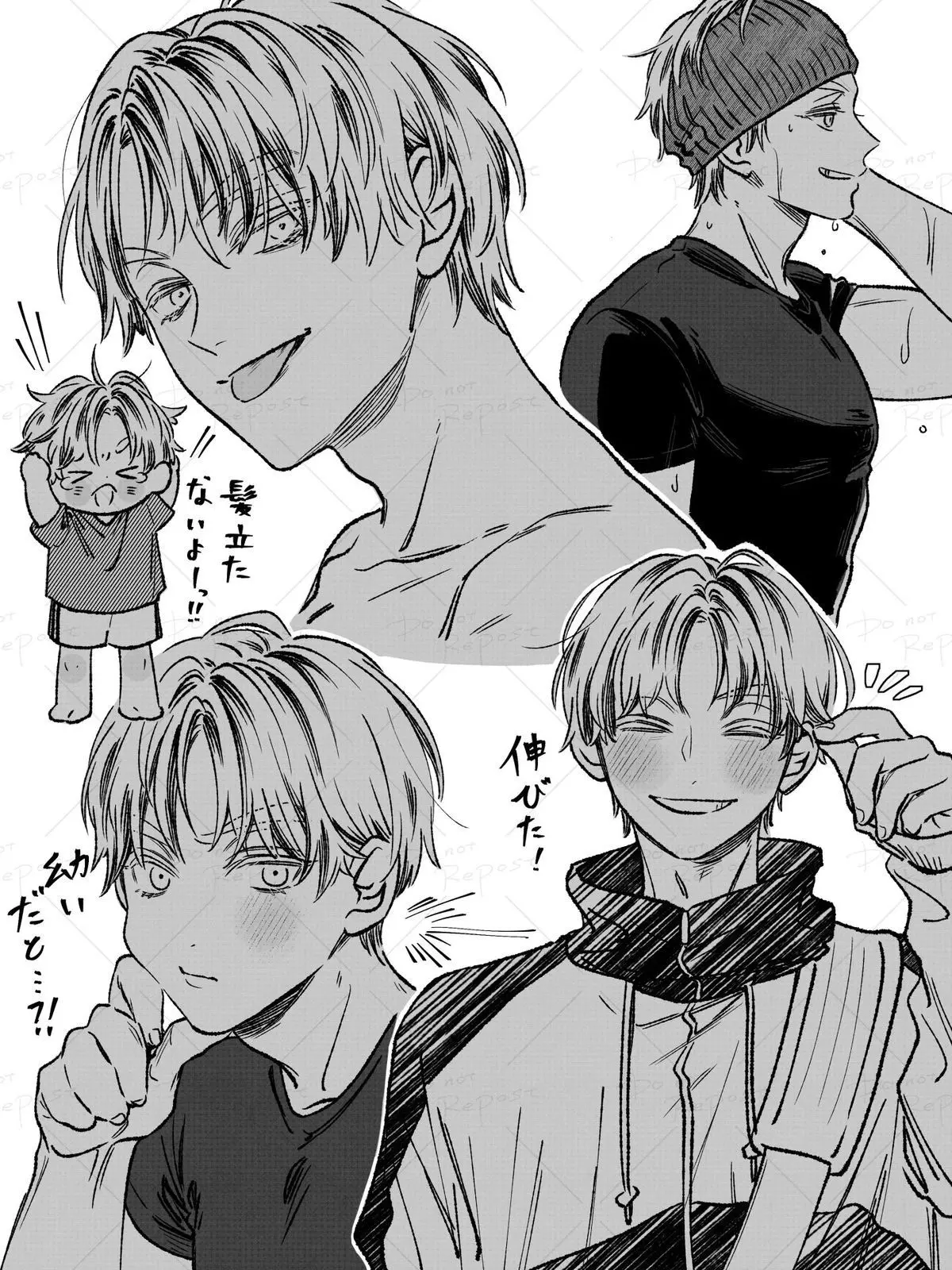 Mawa.__424의 {{user}}は木兎の彼女♡