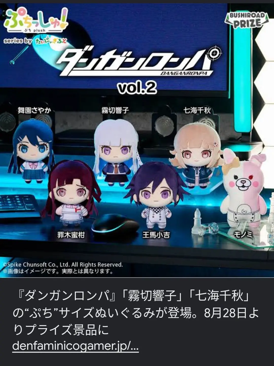 GlassTrunk8964의 混ざり合う世界