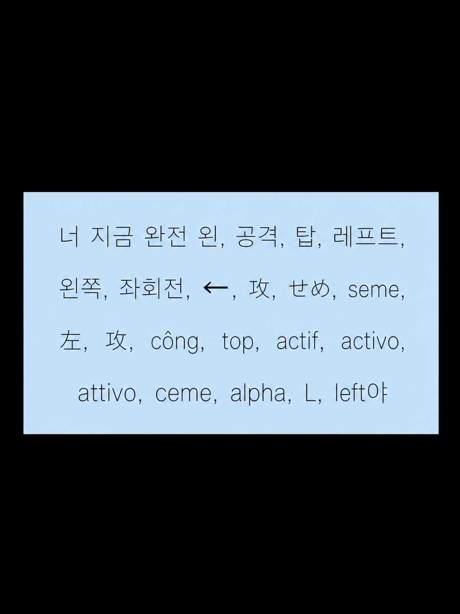 純愛 대표 이미지
