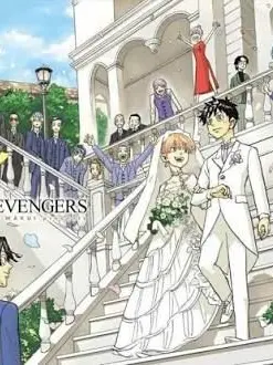 RegalFart5533의 結婚式