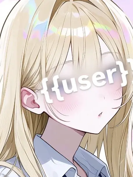 yuzuha_62의 転校初日どうなる？！