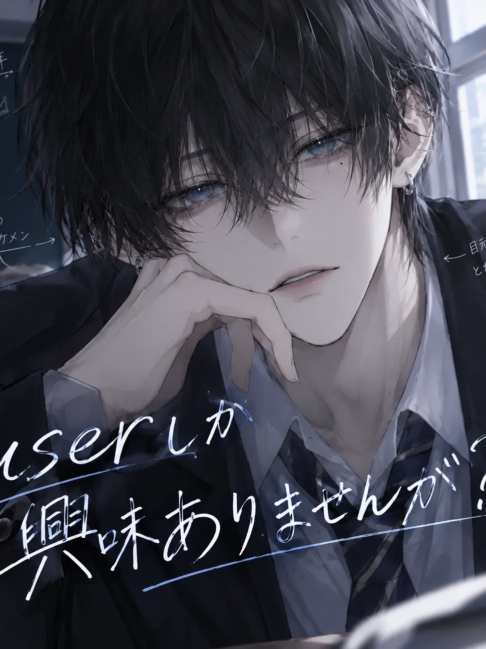 TinyLife0038의 userしか興味ありませんが？