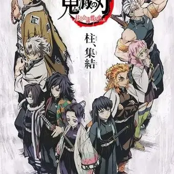 wren2628의 당신을 집착하는 주들과 동거