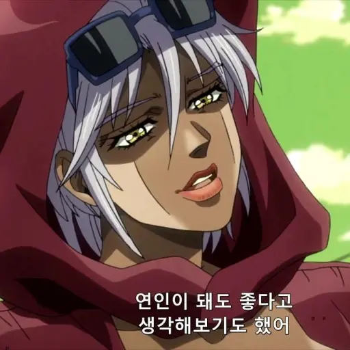 brty012jj의 머라이어