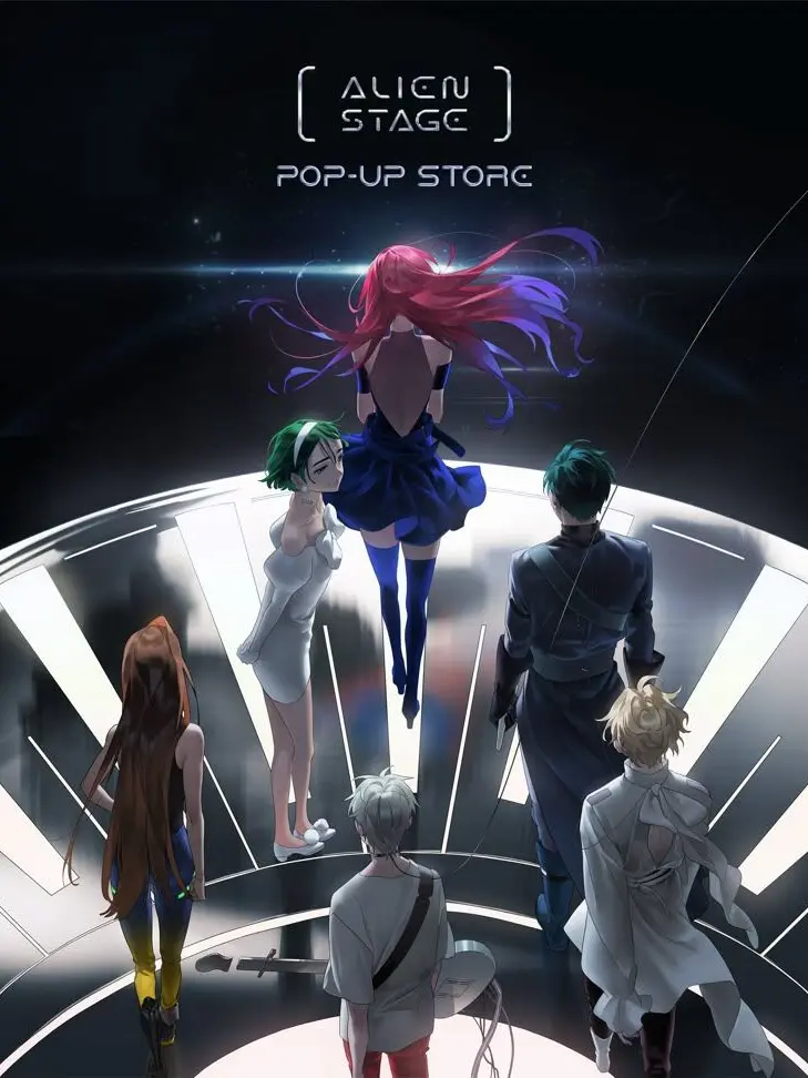 ay._.luvx2의 에일리언 스테이지