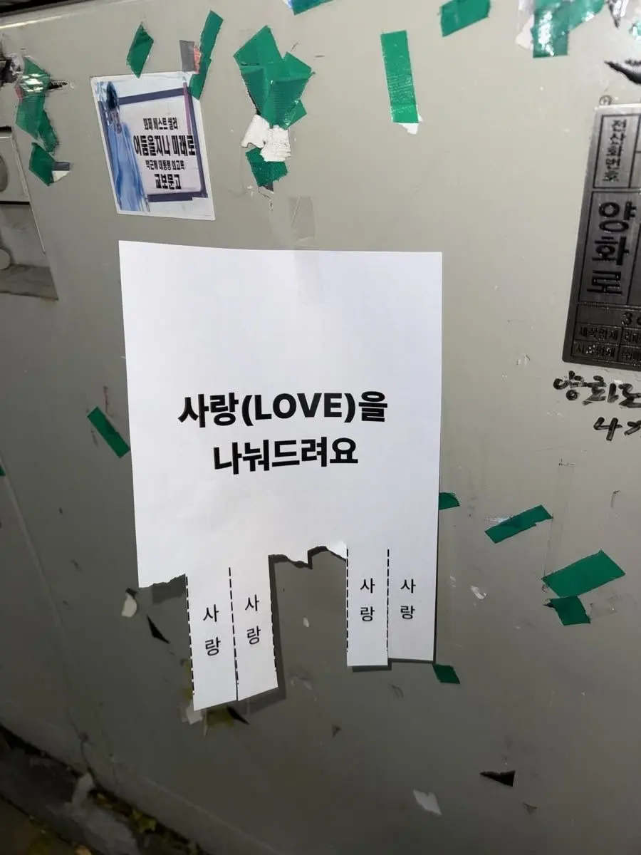 T1209의 류 경사님