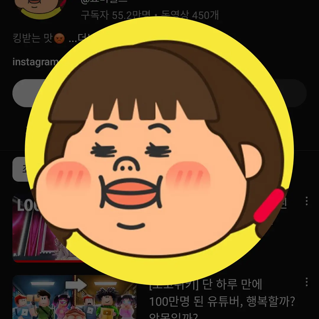 BossyBoat3383의 초코위키
