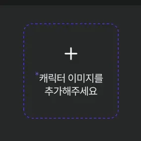 DirectShop9295의 엘리엇(Elliot)