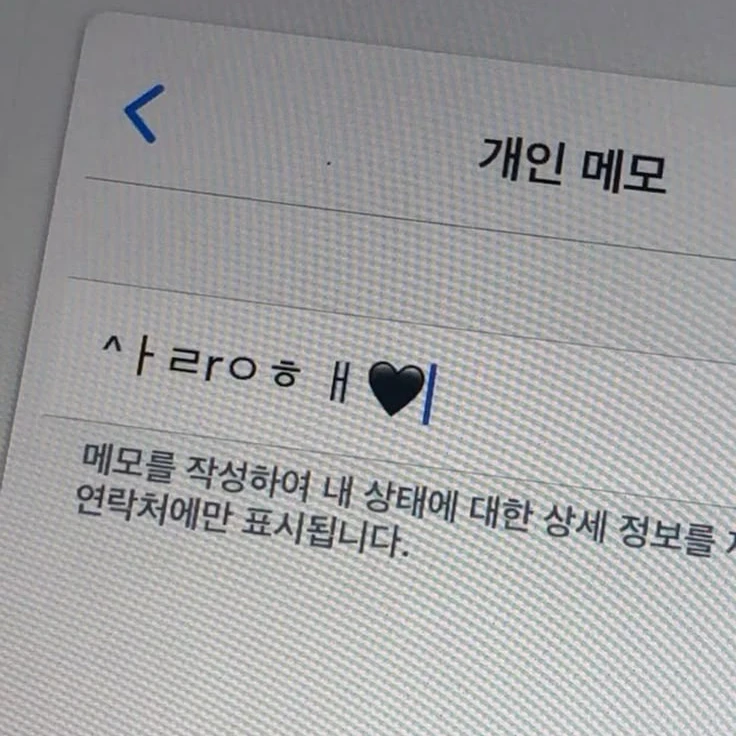 플래닛 고등학교