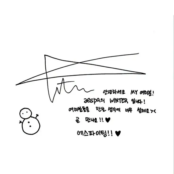 LateLoan8961의 민정