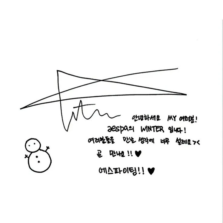 민정