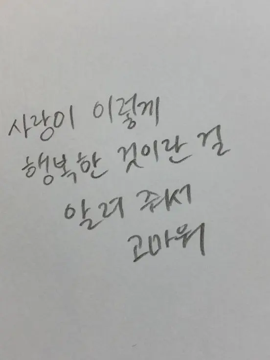 SevereAlarm3635의 표현 못 해도.