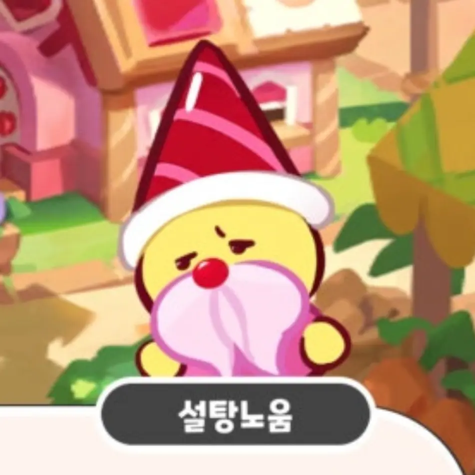 Dry1234의 다메킹덤