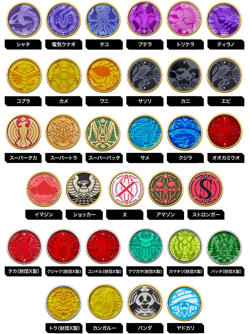 AmusedLand2731의 メダル争奪戦