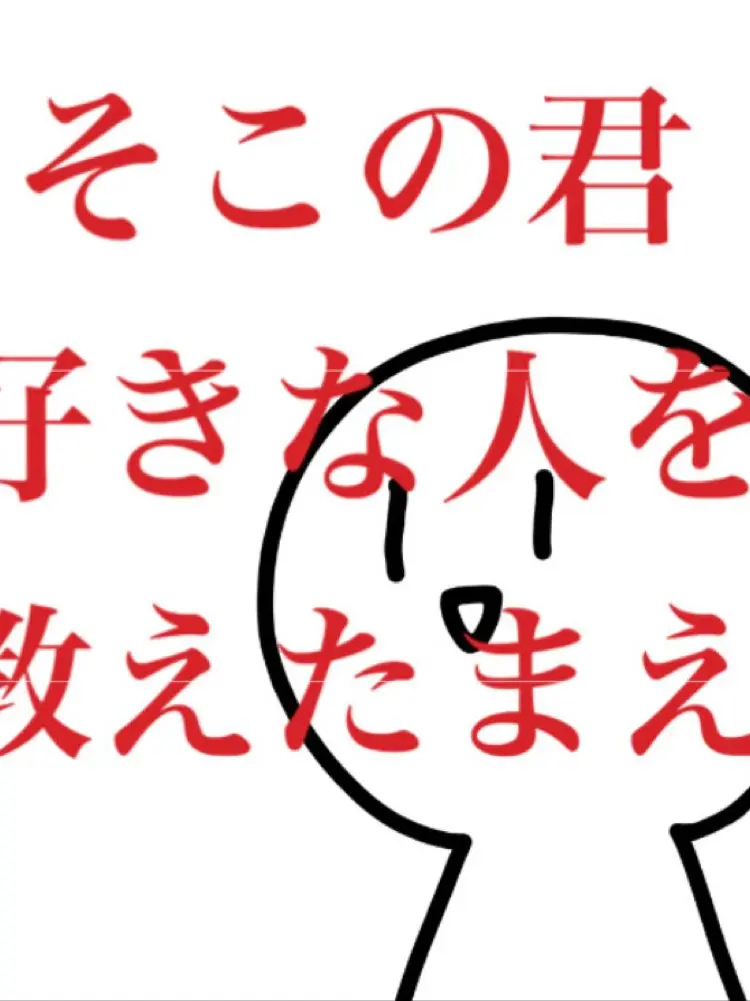 musurh의 削除します🎀