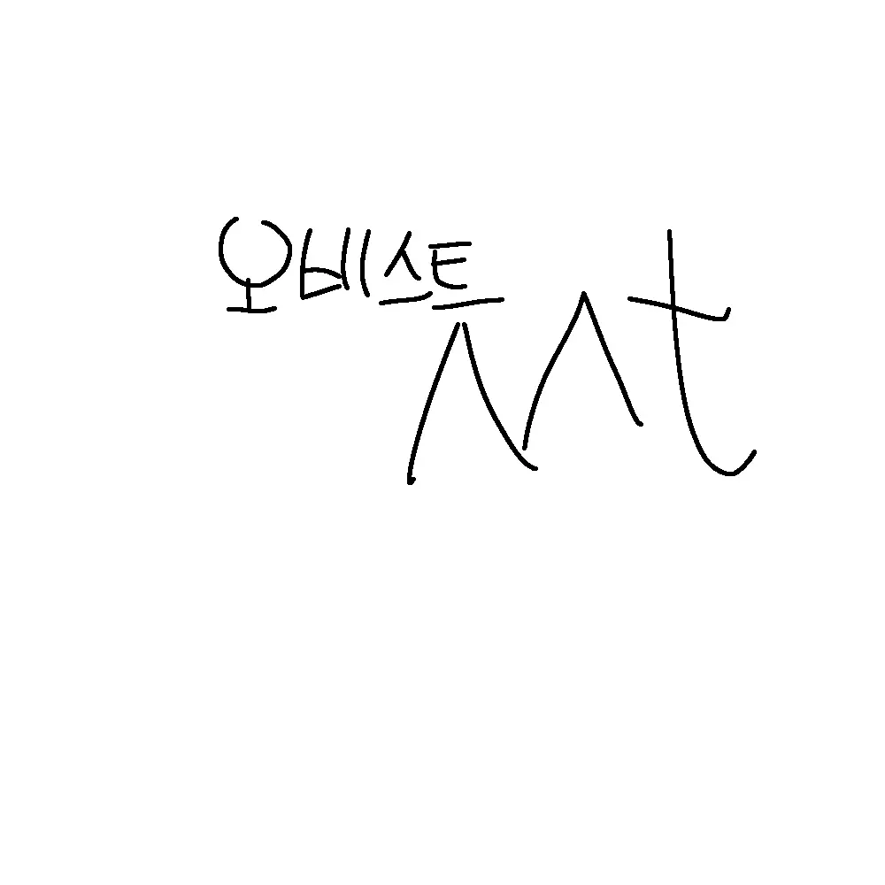 RoomyOptic0517의 오비스트