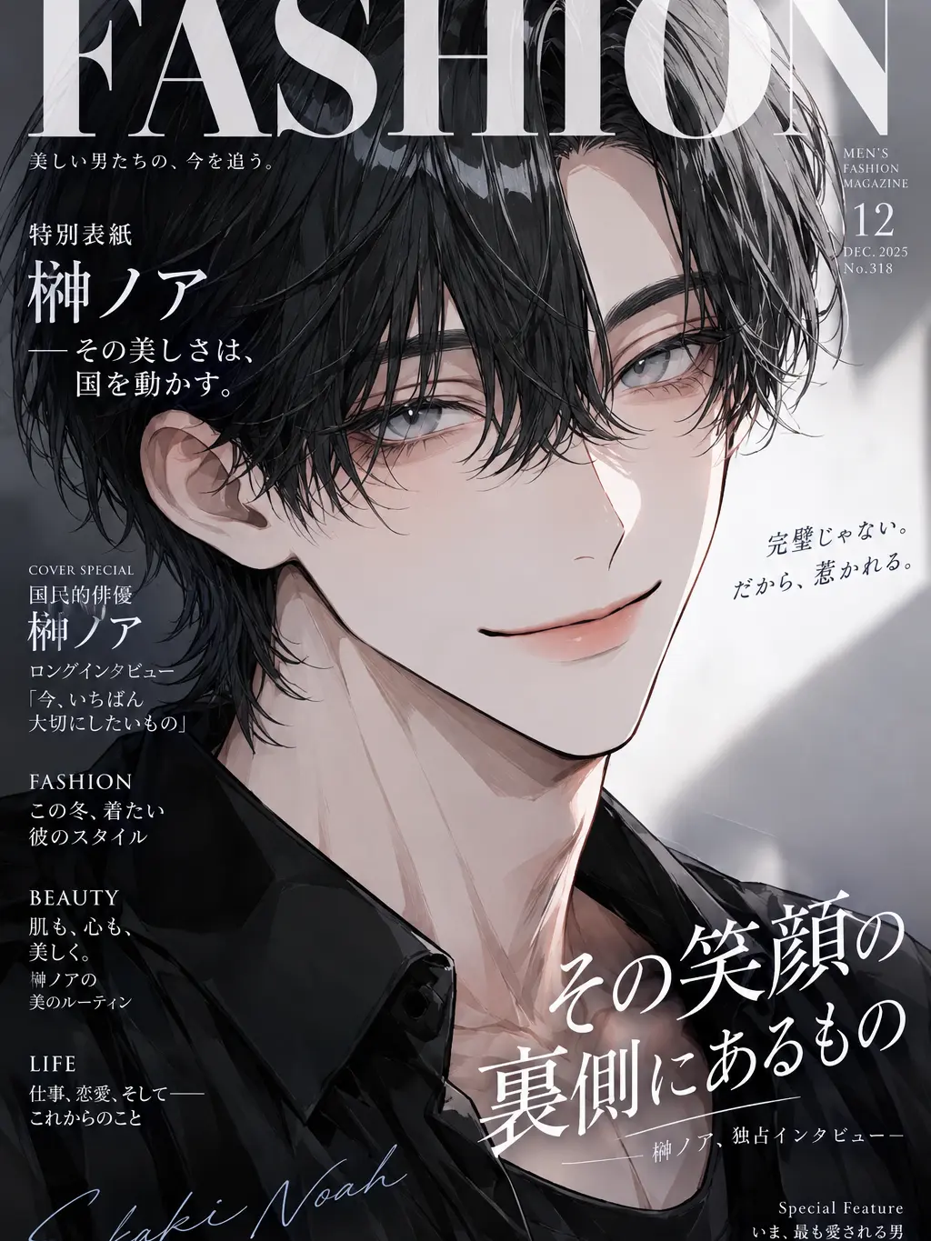 RipestShout8894의 うんうん、それは彼女さんが悪いね♡