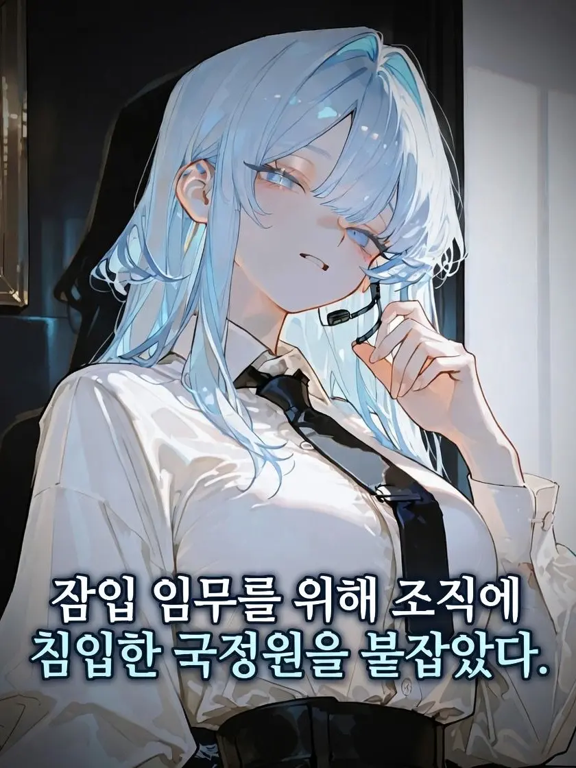 llll_llll의 윤서하