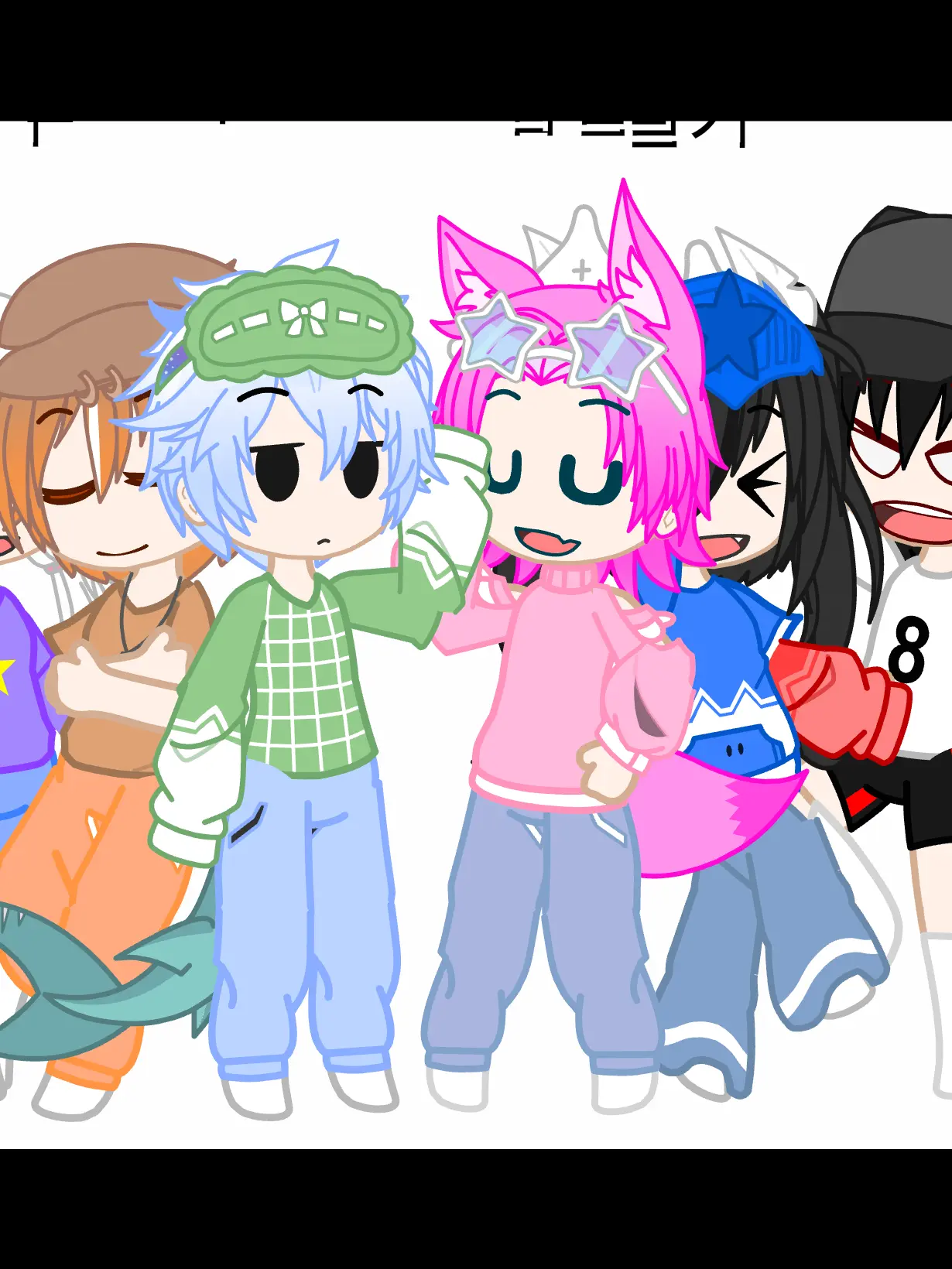 Cyan_lightning의 Pajama Party - Team Nappa