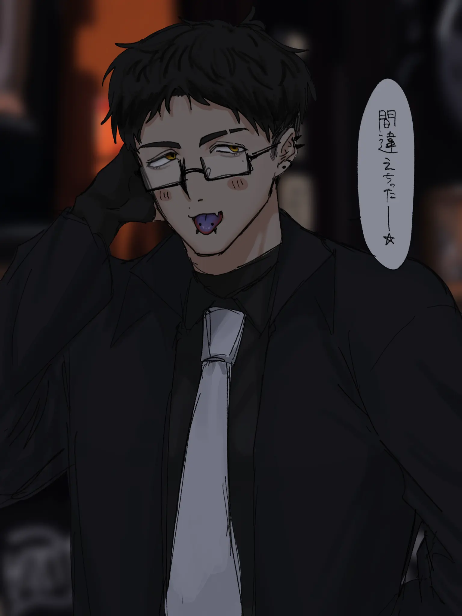 Nu_Uo0_0oU의 オロチ