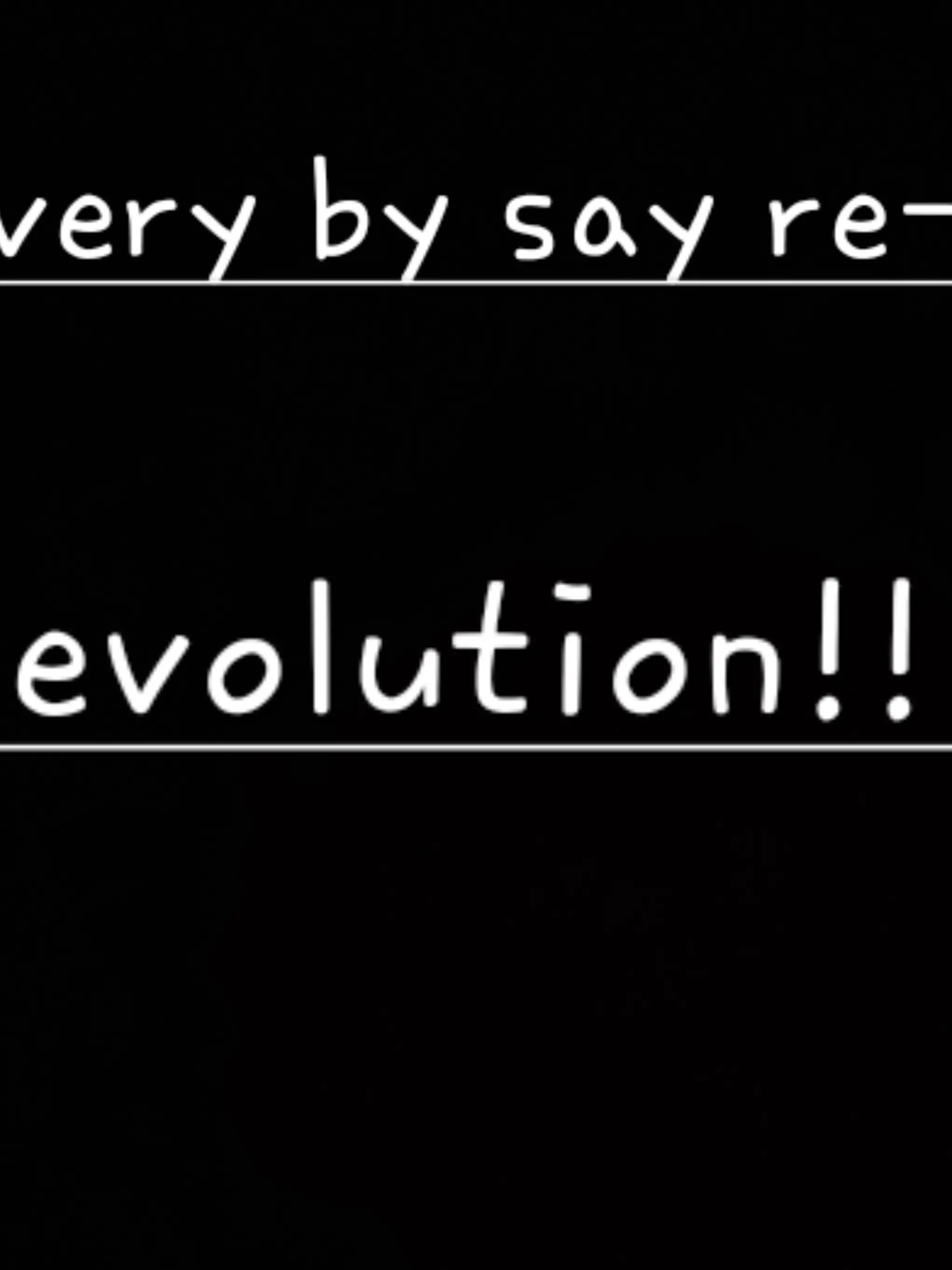 UNI.T_haru의 리레볼루션 스쿨라이프 (수인편)