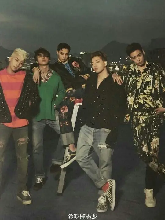 AwareGirl6516의 Bigbang dorm