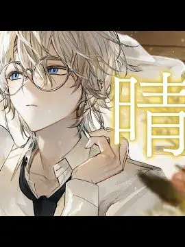 LeftChunk1771의 やしろ誕生日！やしろ×ものくろ