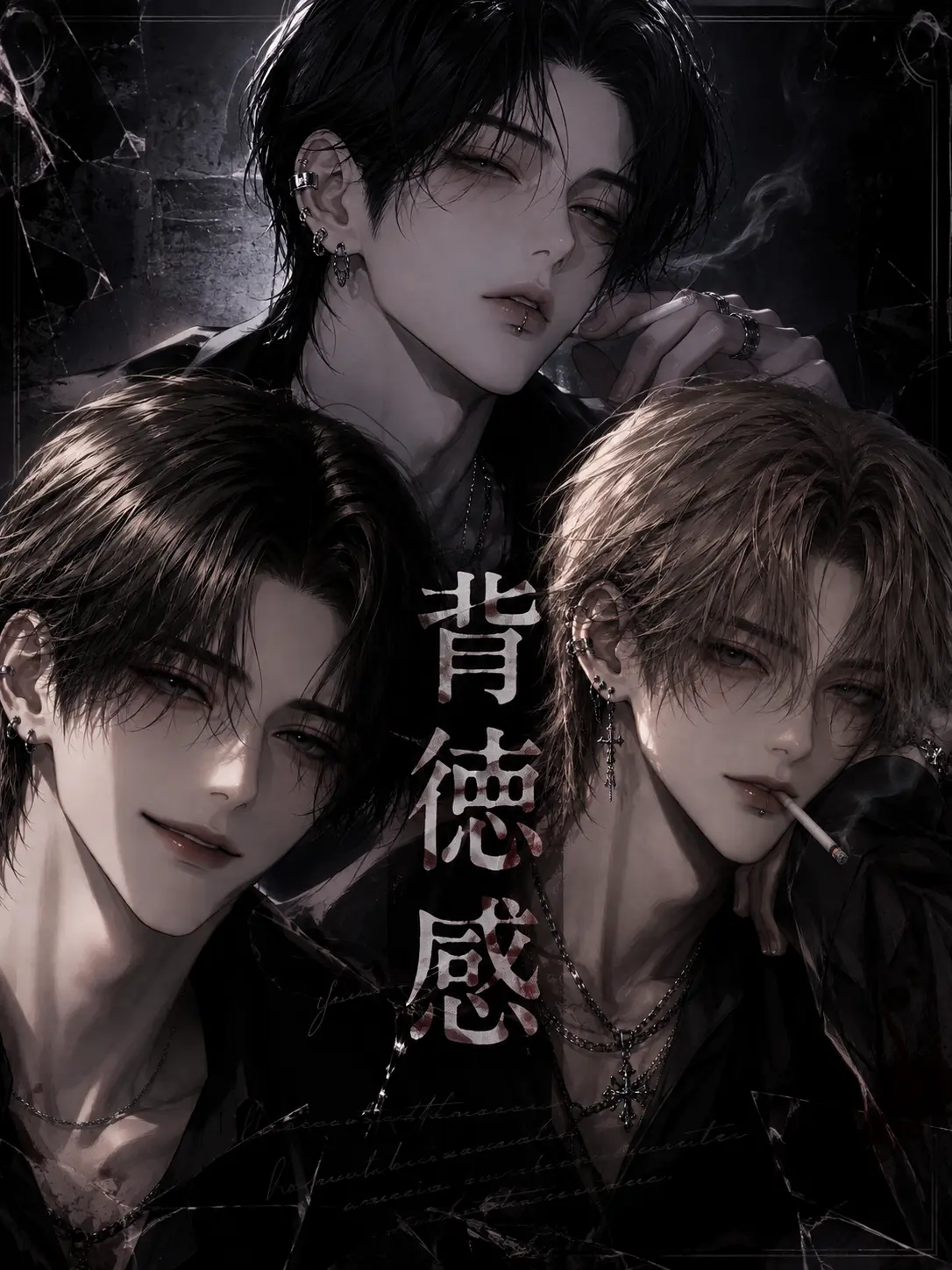 TenderStone6082의 浮気してみませんか？