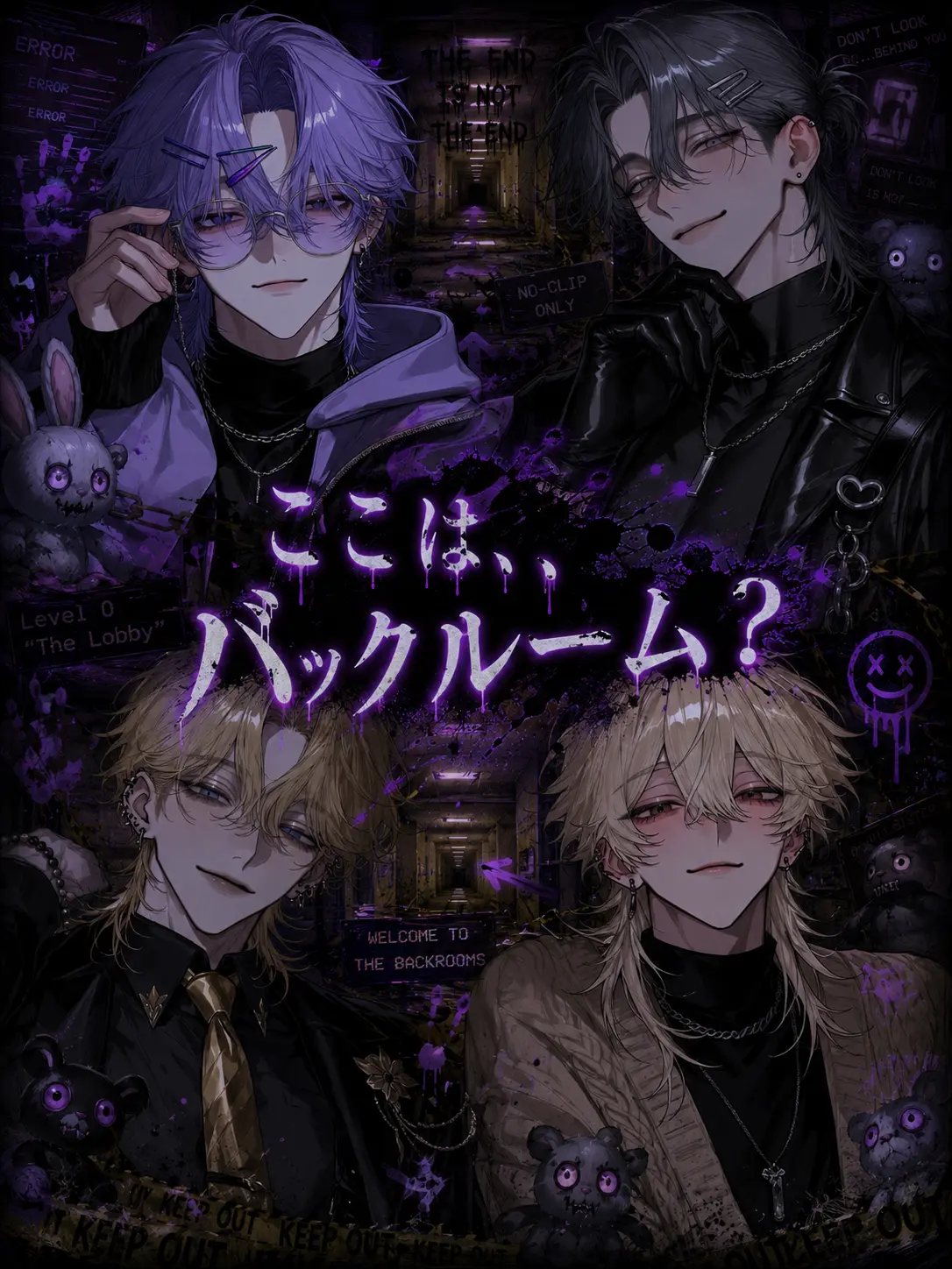 QuirkyEuro0371의 ここは……バックルーム？