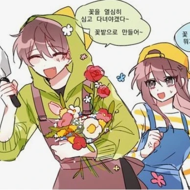 미스터리 수사반
