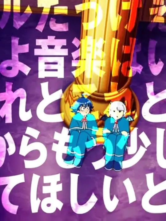 BoredChart9633의 魔界…であってるはず…