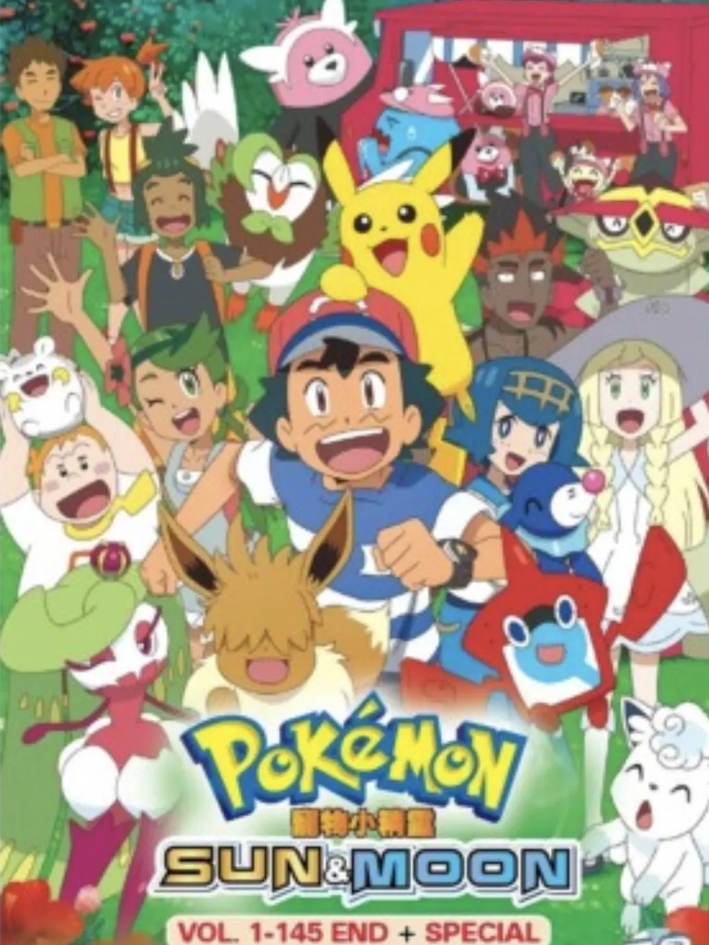 Krisss의 Pokemon sun and moon