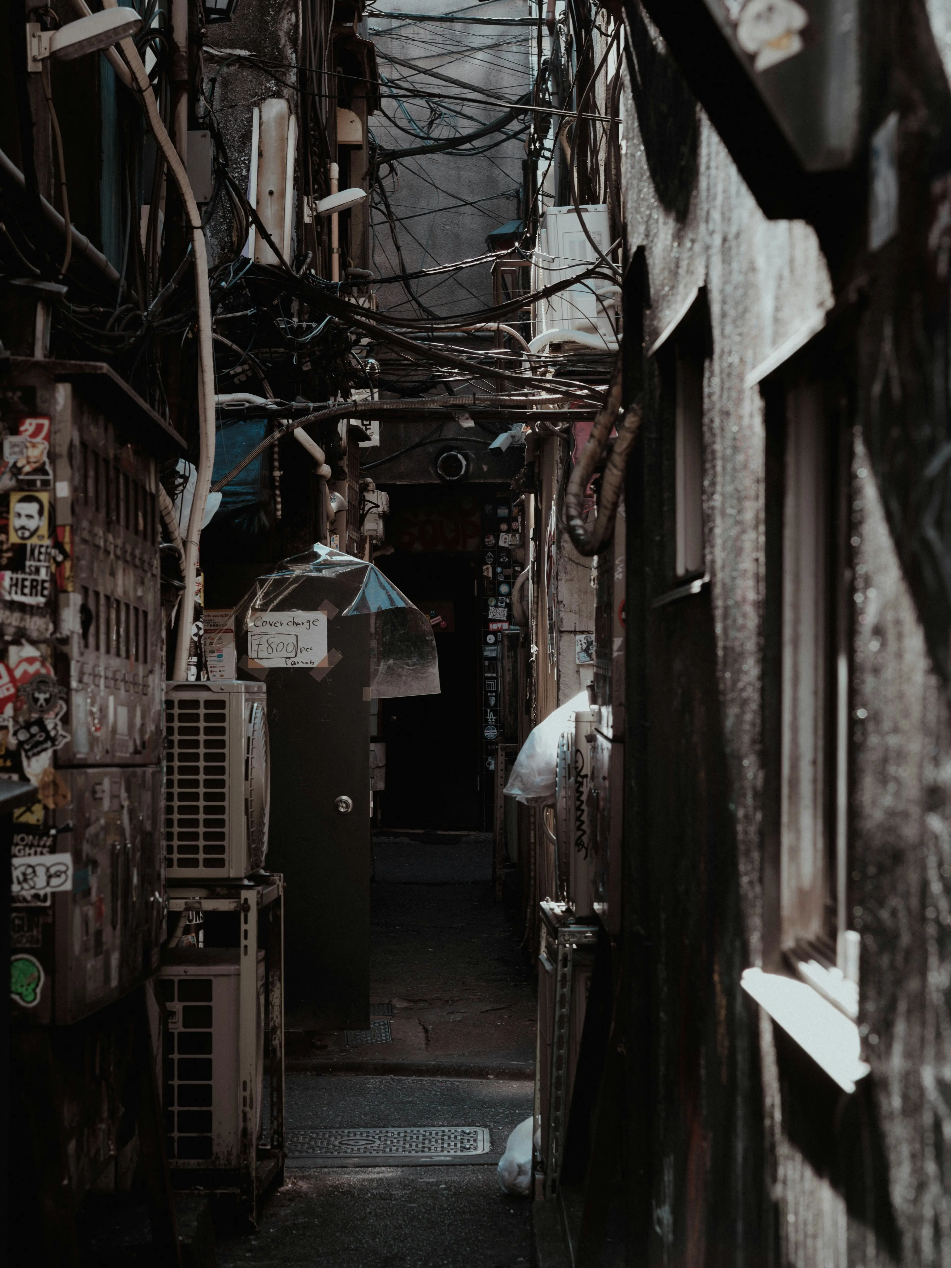 flower_tara의 Midnight Memory Atelier