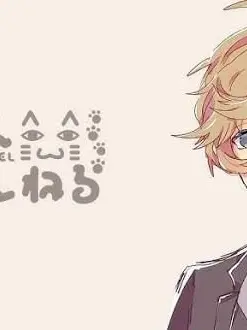 amayuram_kne.love.의 探偵叶