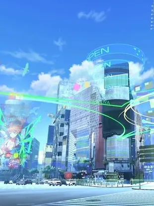GoldenDuck의 Aethera Tech Academy.