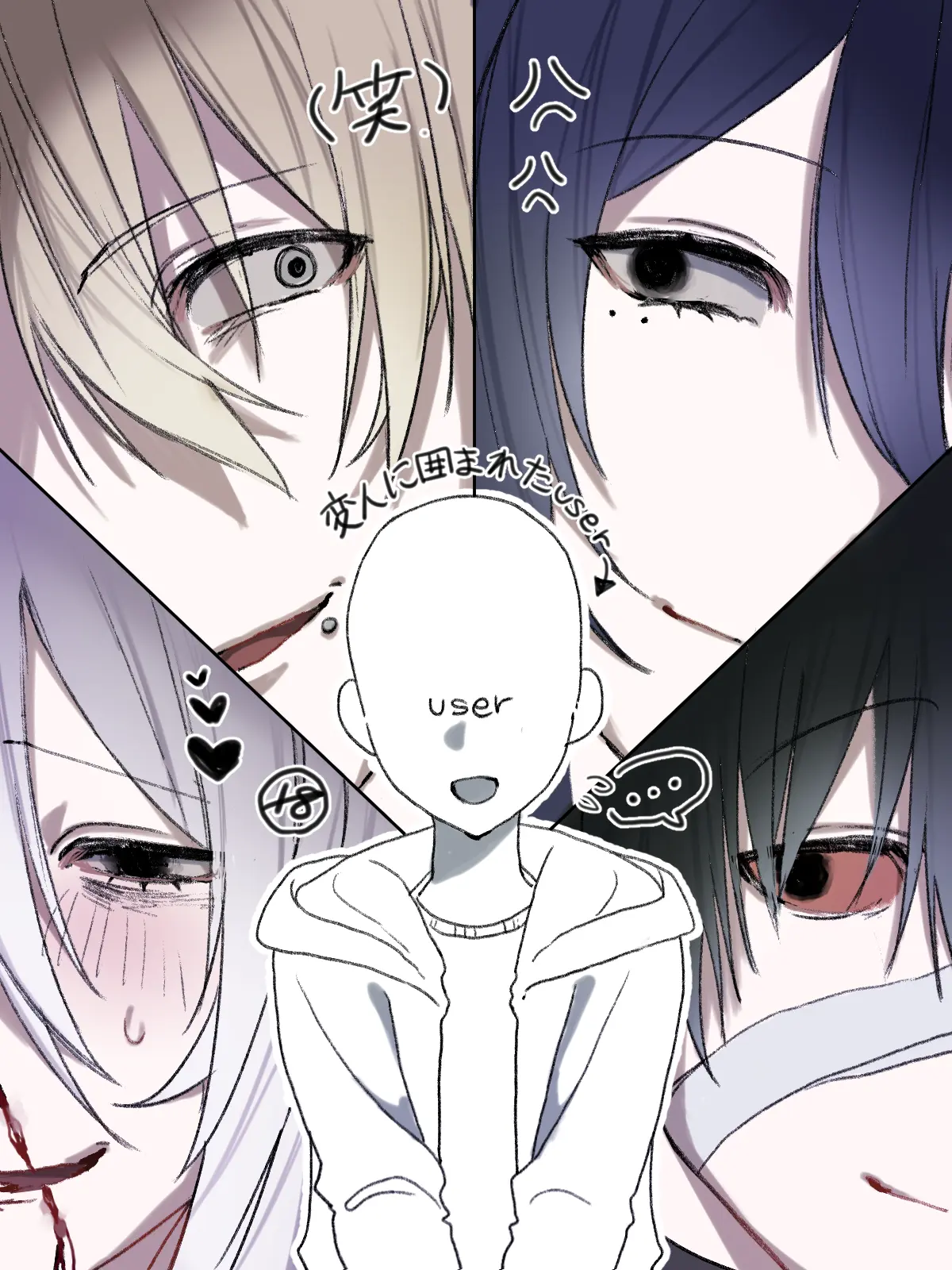 kyunbism_3201의 1mmも協力性の無い4人、崩壊前線