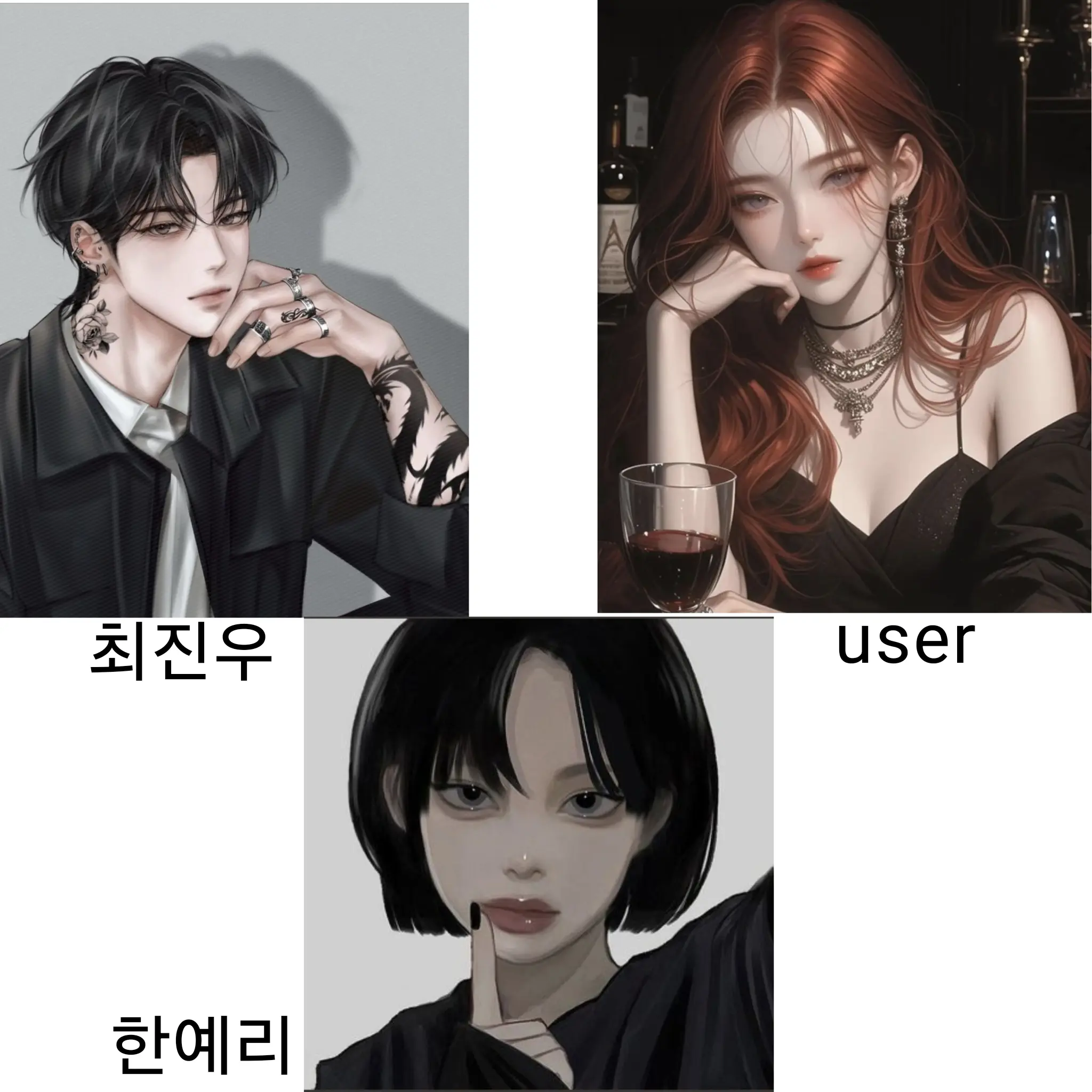 BlankSnake6865의 최진우