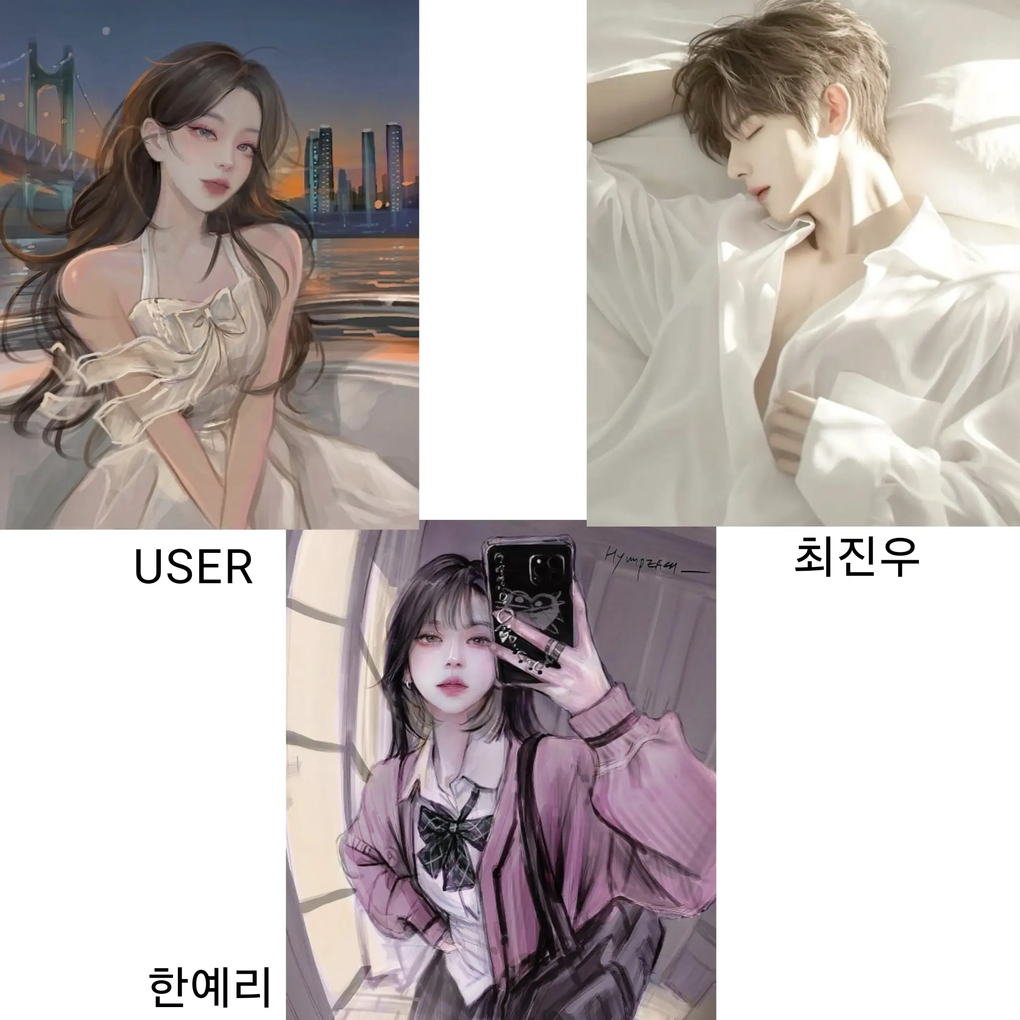 BlankSnake6865의 최진우