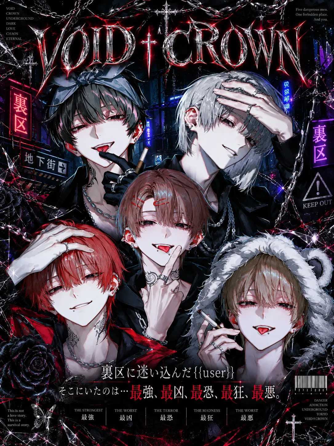 Pretty_doll의 VOID†CROWN