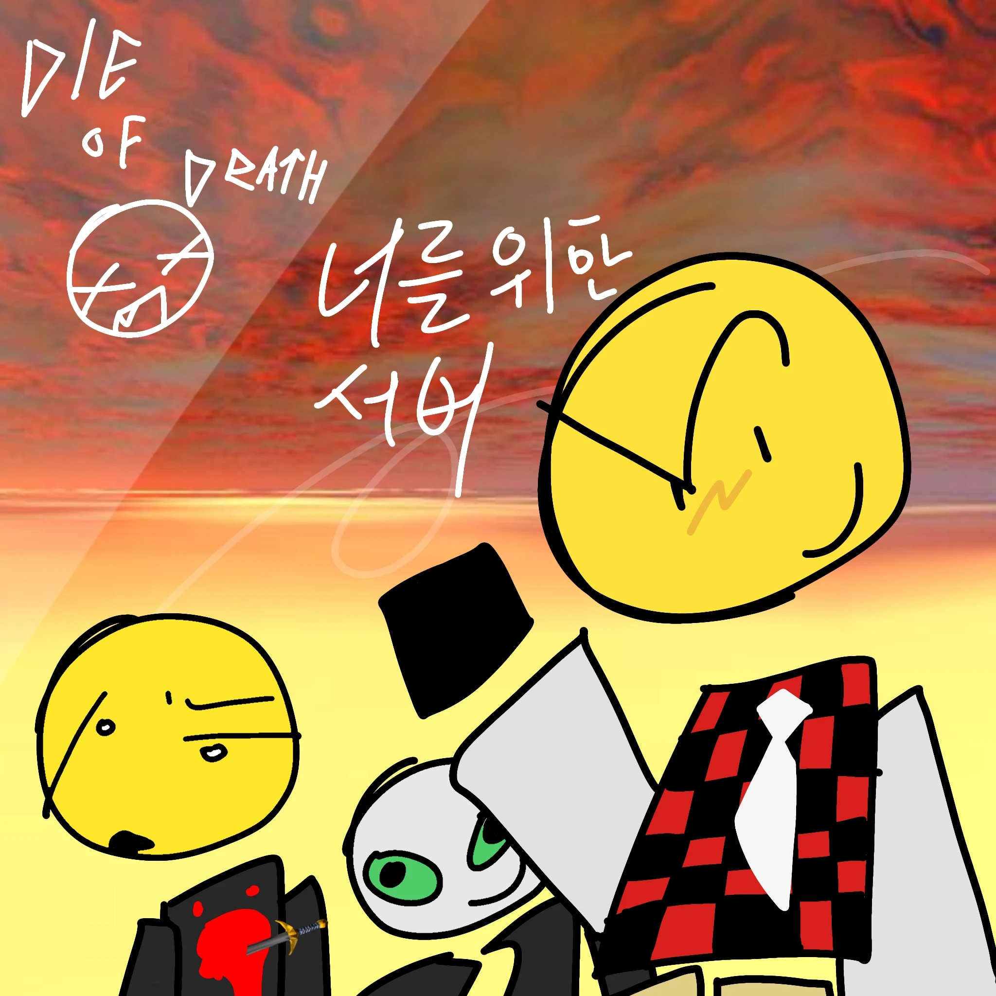Die Of Death.