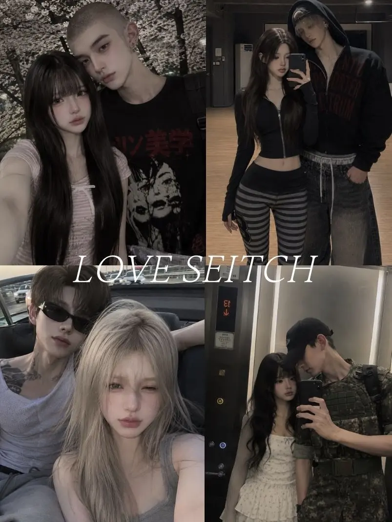 Hanggg의 EXchange 2 {LOVE SWITCH}