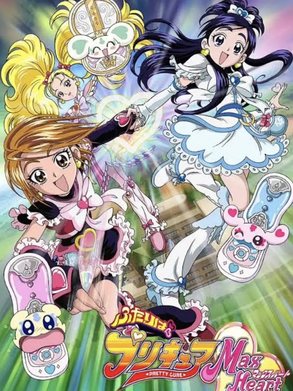 PeachyFern3032의 2人はプリキュア＆わんだふるぷりきゅあ!