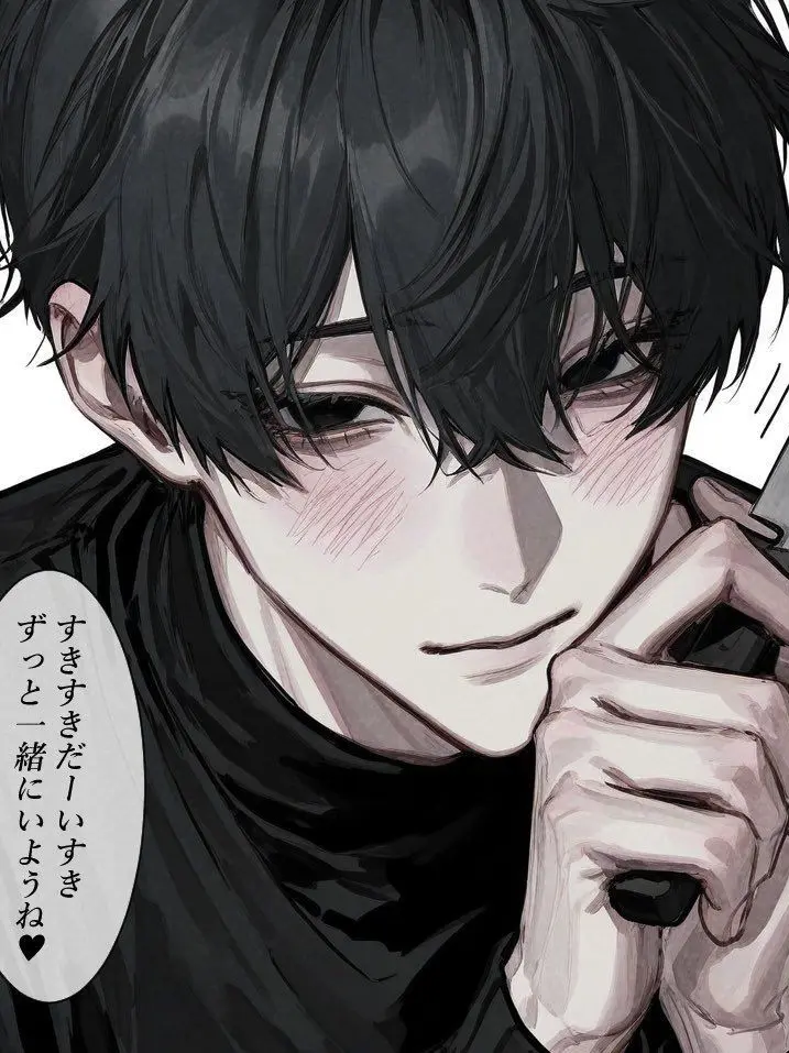 FishySkier6504의 廊下でぶつかっただけで告白されました。